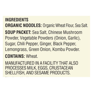 Koyo Lemongrass Ginger Ramen - Case Of 12 - 2.1 Oz