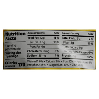Eden Foods Organic Dry Roasted Salted Pumpkin Seeds 1oz, 12pk