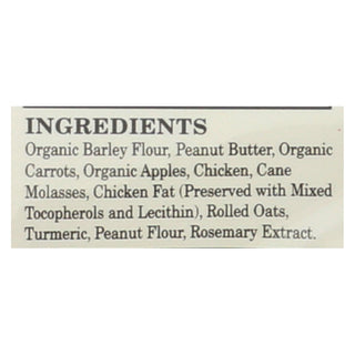 Newman's Own Organic Peanut Butter Treats, 10oz, 6-Pack