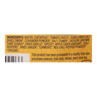 Tasty Bite Indian Channa Masala, 10 Oz, Pack of 6