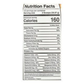 Kos - Plant Protein Chocolate Peanutbutter - 1 Each - 20.56 Oz