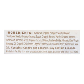 Purely Elizabeth Banana Nut Butter Granola, Case of 6, 8 oz