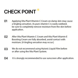 [ Vemontes ] Vemontes Orthomin C Vitaplant System | Brightening & Renewal Care