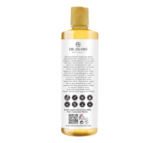 African Black Soap Lavender & Sage