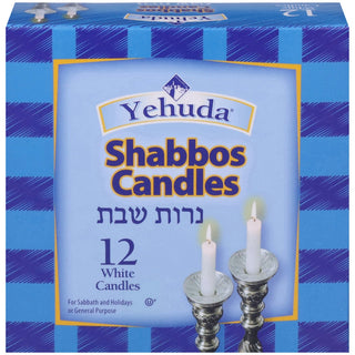 Yehuda Sabbath White Candles