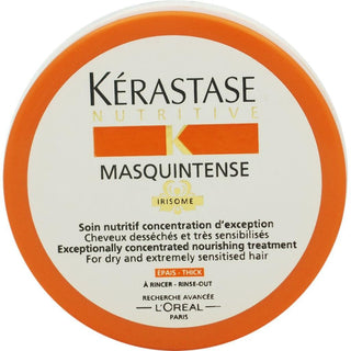 Kérastase ケラスターゼ NU マスク アンタンス ファン 75ml(ミニ)