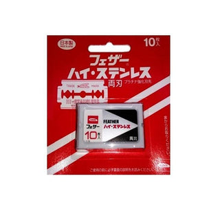 フェザー安全剃刀 Feather Original Double Edge Razor With Platinum Coated Razor Blades - 10 Blades