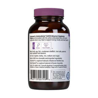 Cellular Active CoQ10 Ubiquinol 200mg - 60 - Vegetarian Softgel