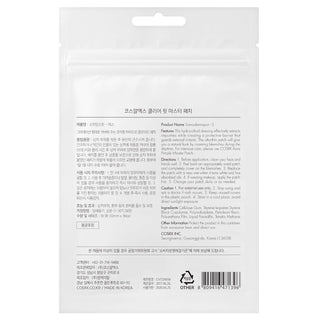 Cosrx Clear FIt Master Patch