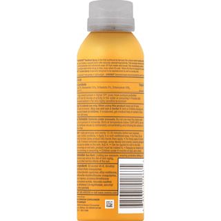 Aveeno Hydrosport Wet Skin Spray Sunscreen SPF 50 5 oz