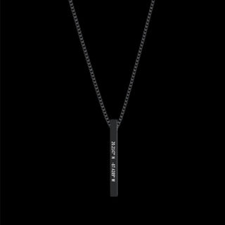 Custom Bar Necklace Set